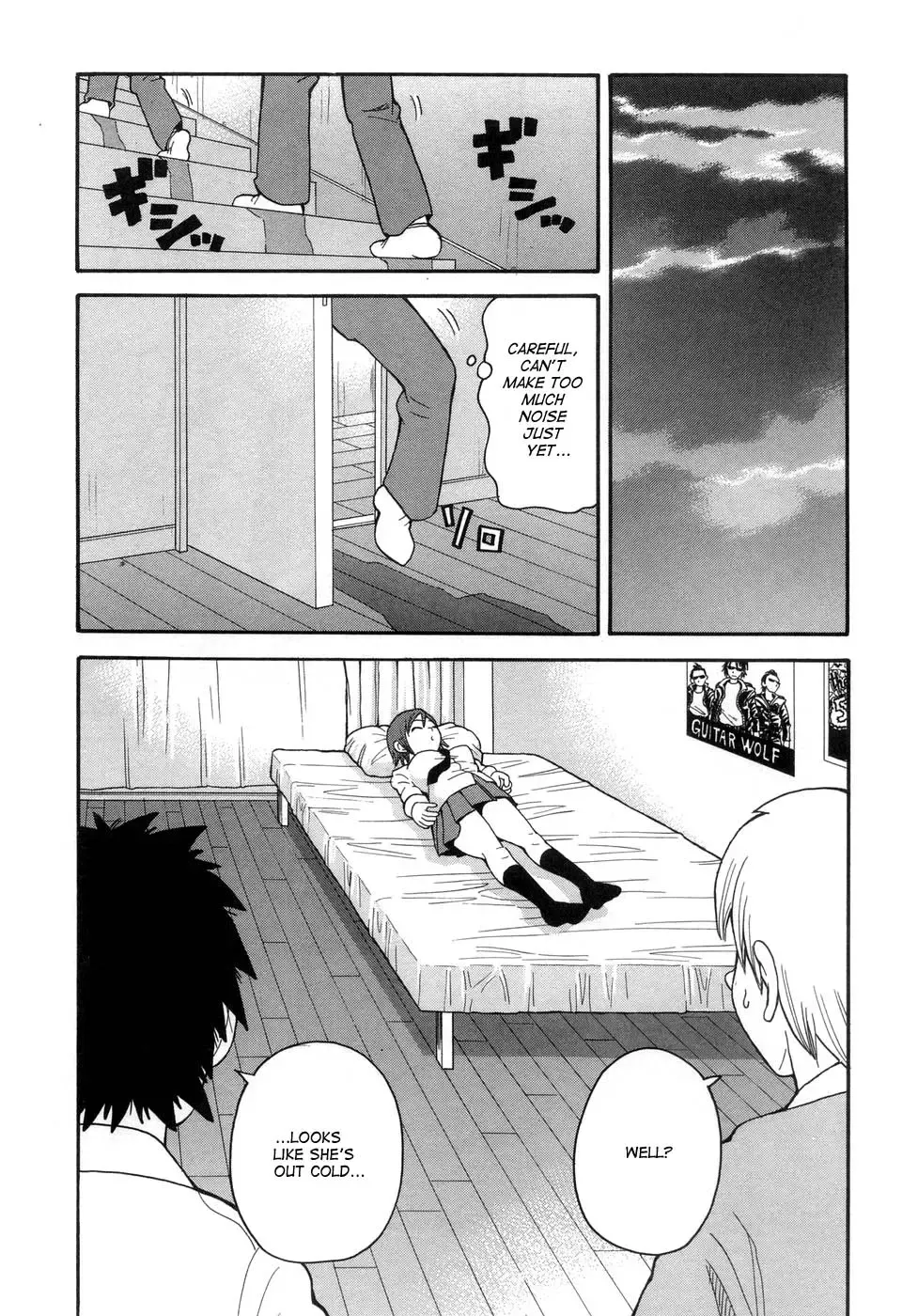 [John K. Pe-ta] Muchi Muchi!! Monzetsu Fever (decensored) Fhentai - Page 11