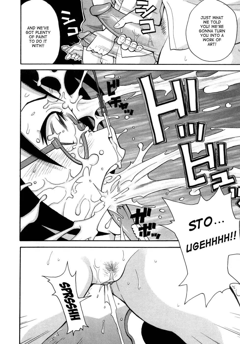 [John K. Pe-ta] Muchi Muchi!! Monzetsu Fever (decensored) Fhentai - Page 139