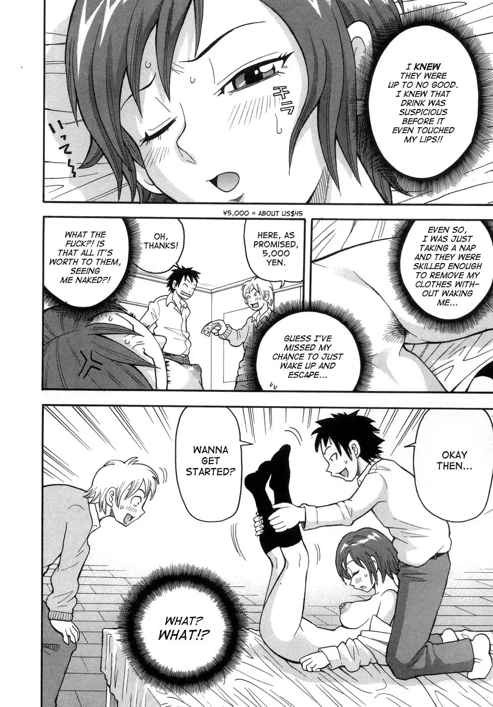 [John K. Pe-ta] Muchi Muchi!! Monzetsu Fever (decensored) Fhentai - Page 15