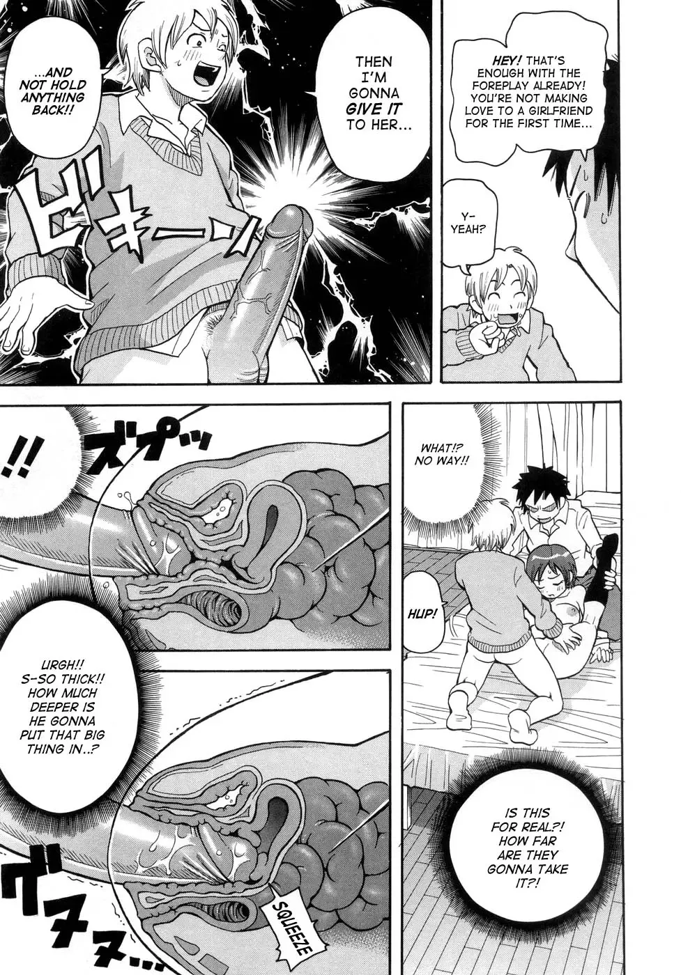 [John K. Pe-ta] Muchi Muchi!! Monzetsu Fever (decensored) Fhentai - Page 18