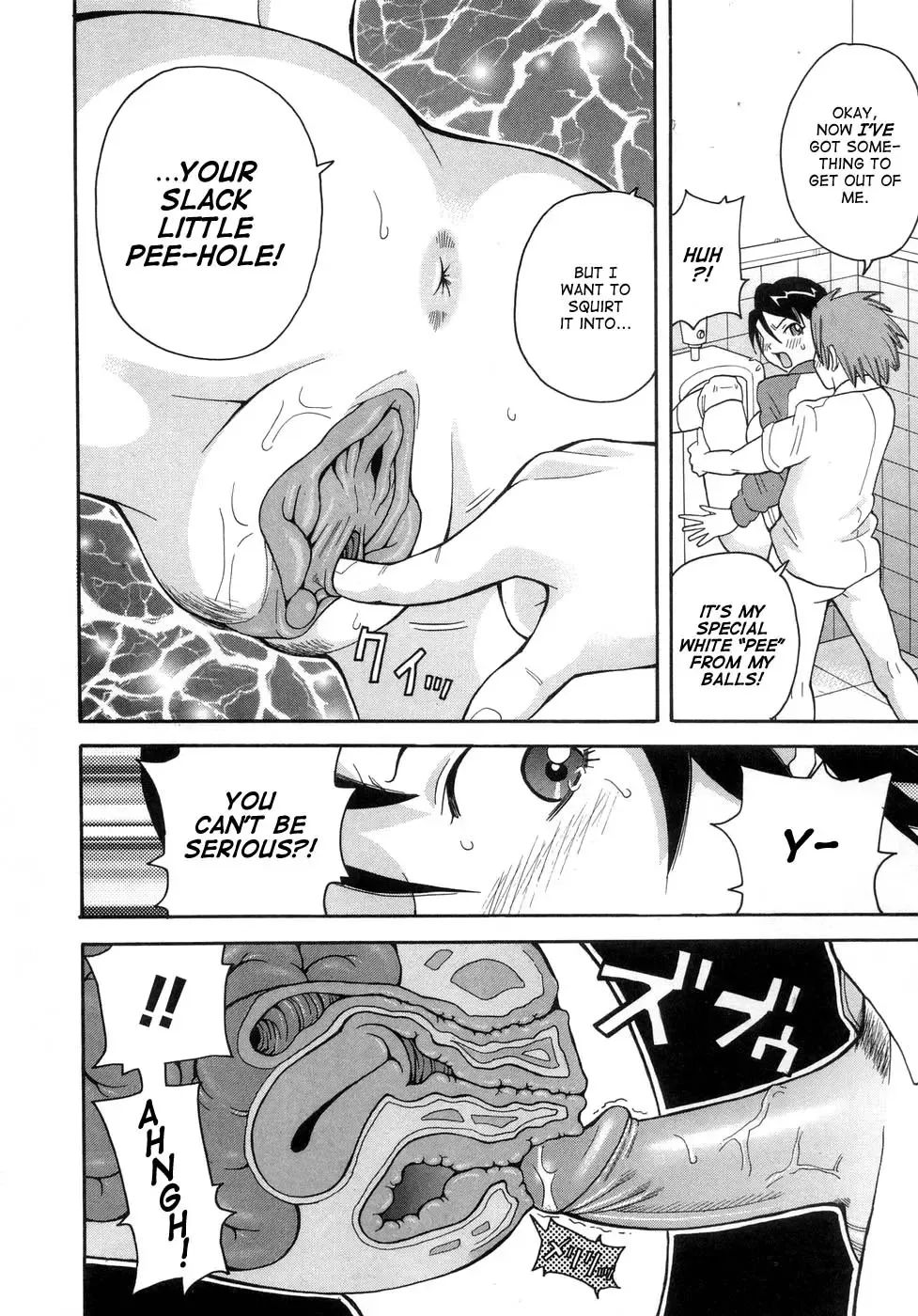 [John K. Pe-ta] Muchi Muchi!! Monzetsu Fever (decensored) Fhentai - Page 39