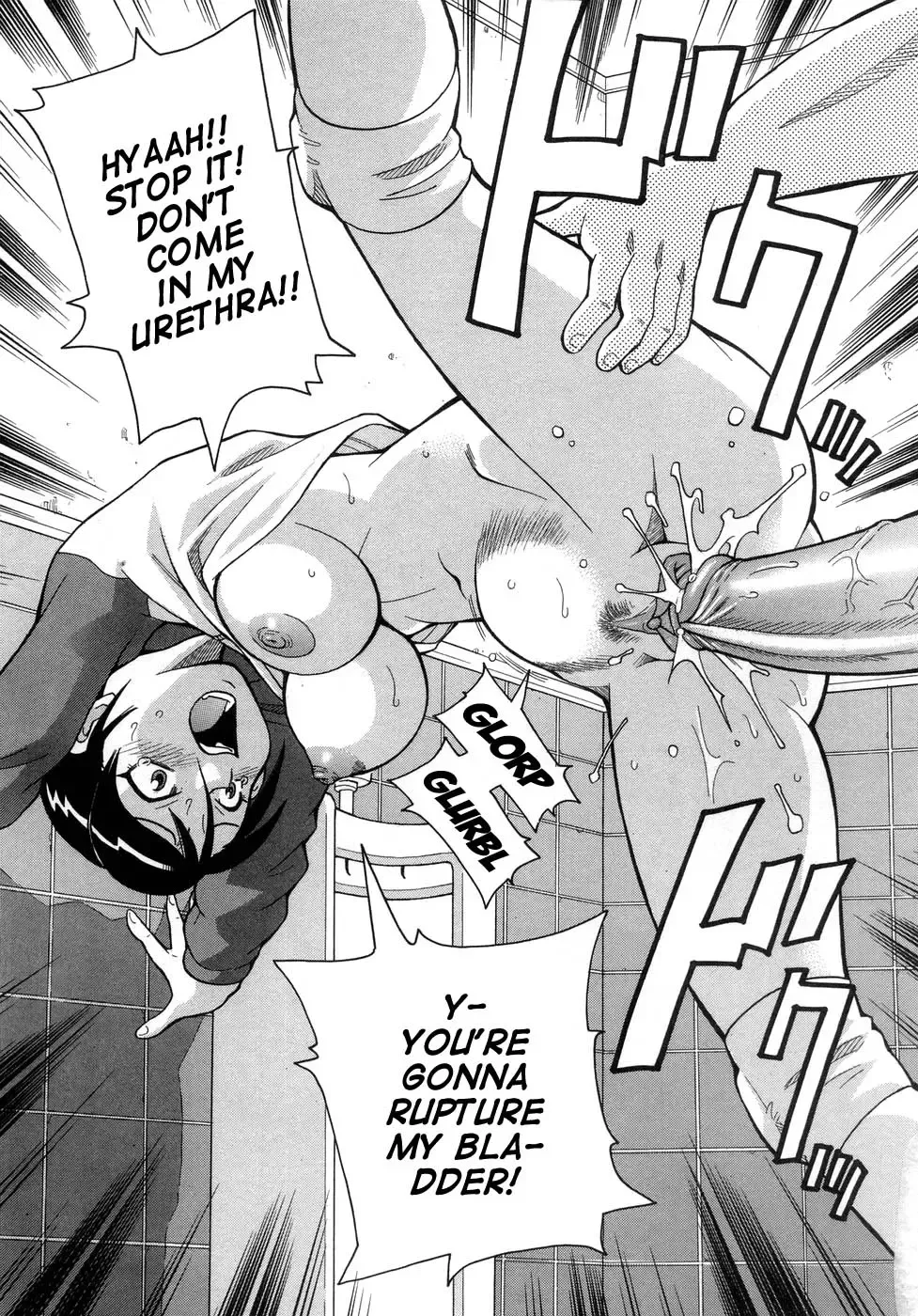[John K. Pe-ta] Muchi Muchi!! Monzetsu Fever (decensored) Fhentai - Page 40