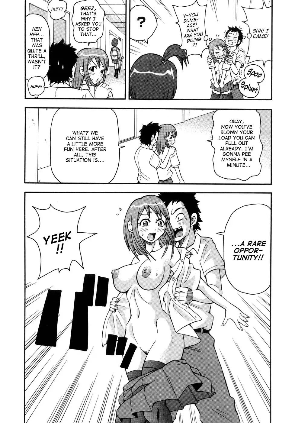 [John K. Pe-ta] Muchi Muchi!! Monzetsu Fever (decensored) Fhentai - Page 74