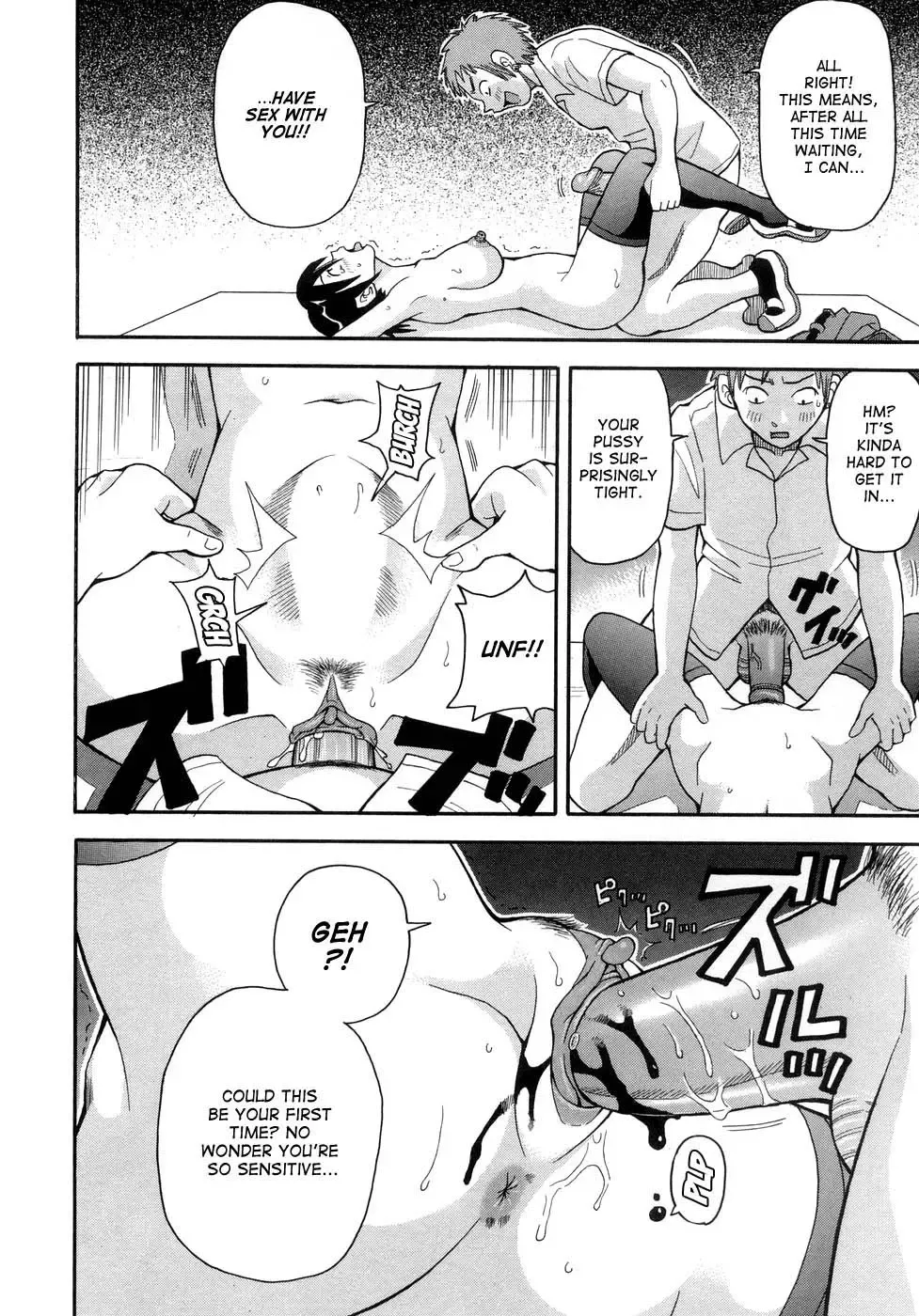 [John K. Pe-ta] Muchi Muchi!! Monzetsu Fever (decensored) Fhentai - Page 91