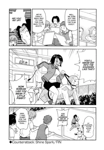 [John K. Pe-ta] Muchi Muchi!! Monzetsu Fever (decensored) Fhentai - Page 141