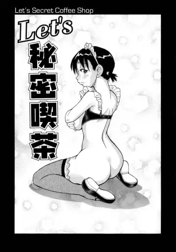 [John K. Pe-ta] Muchi Muchi!! Monzetsu Fever (decensored) Fhentai - Page 150