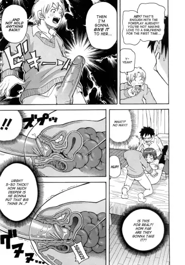 [John K. Pe-ta] Muchi Muchi!! Monzetsu Fever (decensored) Fhentai - Page 18