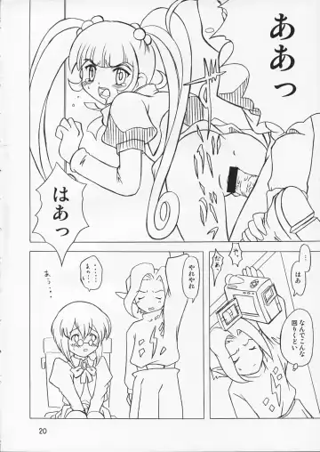 [Youichirou W] Puchi Puri no Hon Fhentai - Page 20