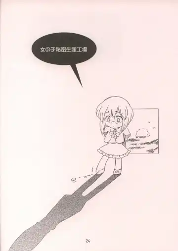 [Youichirou W] Puchi Puri no Hon Fhentai - Page 24