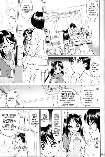 [Inono] Meganekko no Imouto to Kindan no aa... uu... | Meganekko Little Sister & Forbidden AAH Fhentai - Page 8