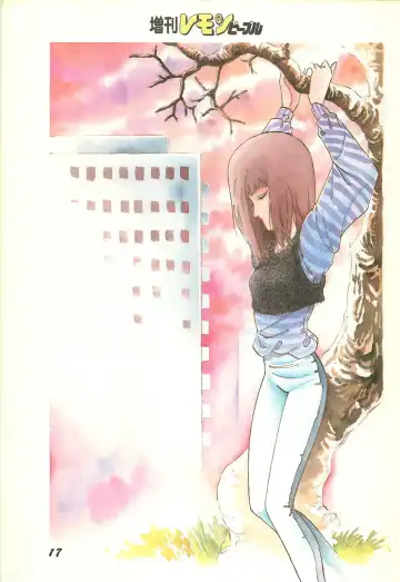 Lemon People 1986-11 Zoukangou Vol. 65 All Color Fhentai - Page 19