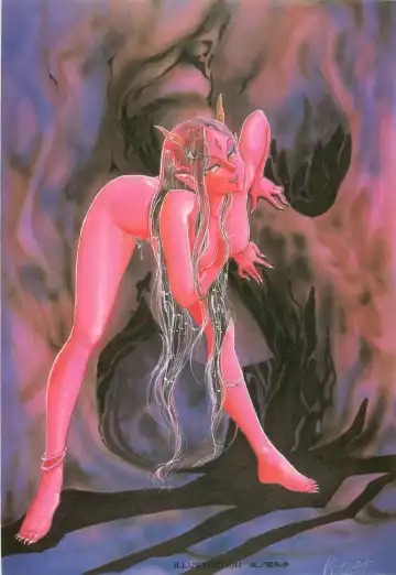 Lemon People 1986-11 Zoukangou Vol. 65 All Color Fhentai - Page 5