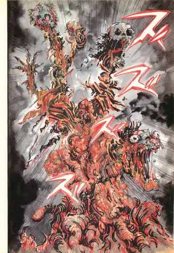 Lemon People 1986-11 Zoukangou Vol. 65 All Color Fhentai - Page 56