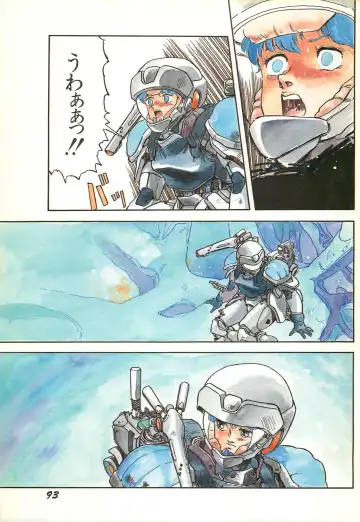 Lemon People 1986-11 Zoukangou Vol. 65 All Color Fhentai - Page 95