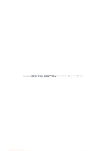 [Ginyoku Screw] Ginyoku Ecstasy Fhentai - Page 3