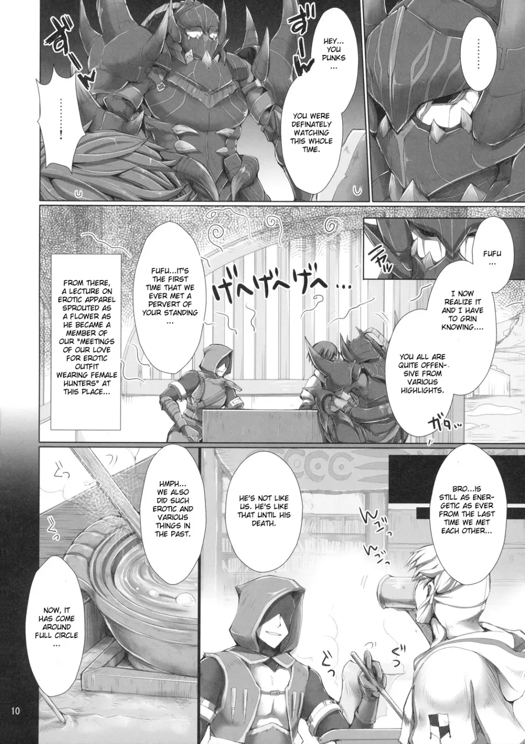 [Kizuki Aruchu - Zan] Monhan no Erohon 7 (decensored) Fhentai - Page 10
