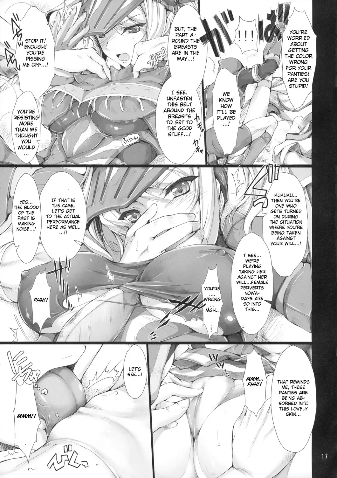 [Kizuki Aruchu - Zan] Monhan no Erohon 7 (decensored) Fhentai - Page 17