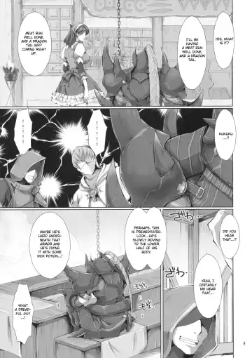 [Kizuki Aruchu - Zan] Monhan no Erohon 7 (decensored) Fhentai - Page 9