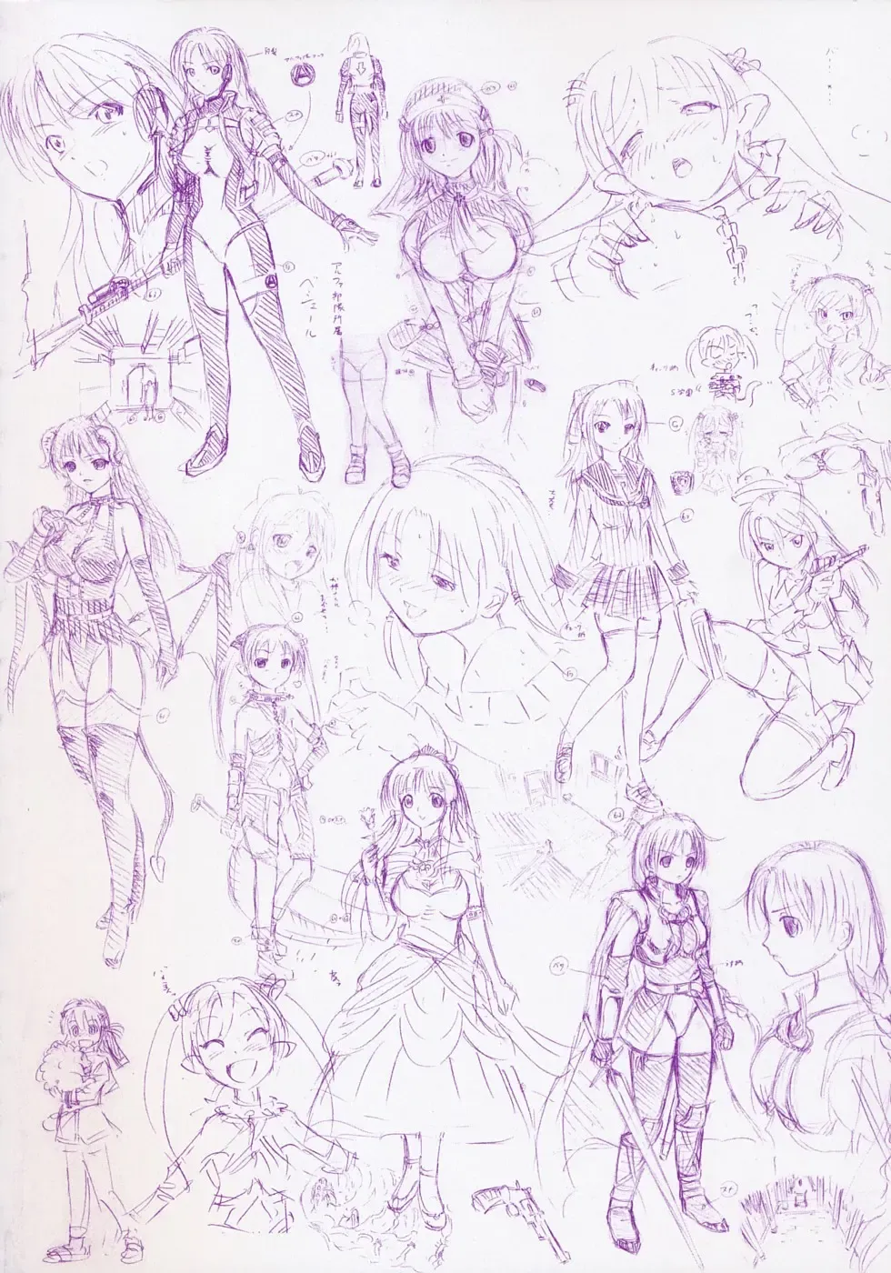 [Horitomo] Fairy Tales Fhentai - Page 3