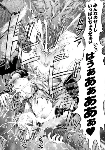 [Horitomo] Fairy Tales Fhentai - Page 62