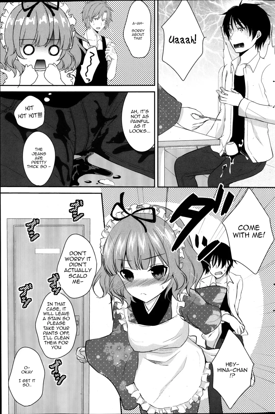 [Utano] Koi Cafe | Love Café Fhentai - Page 3