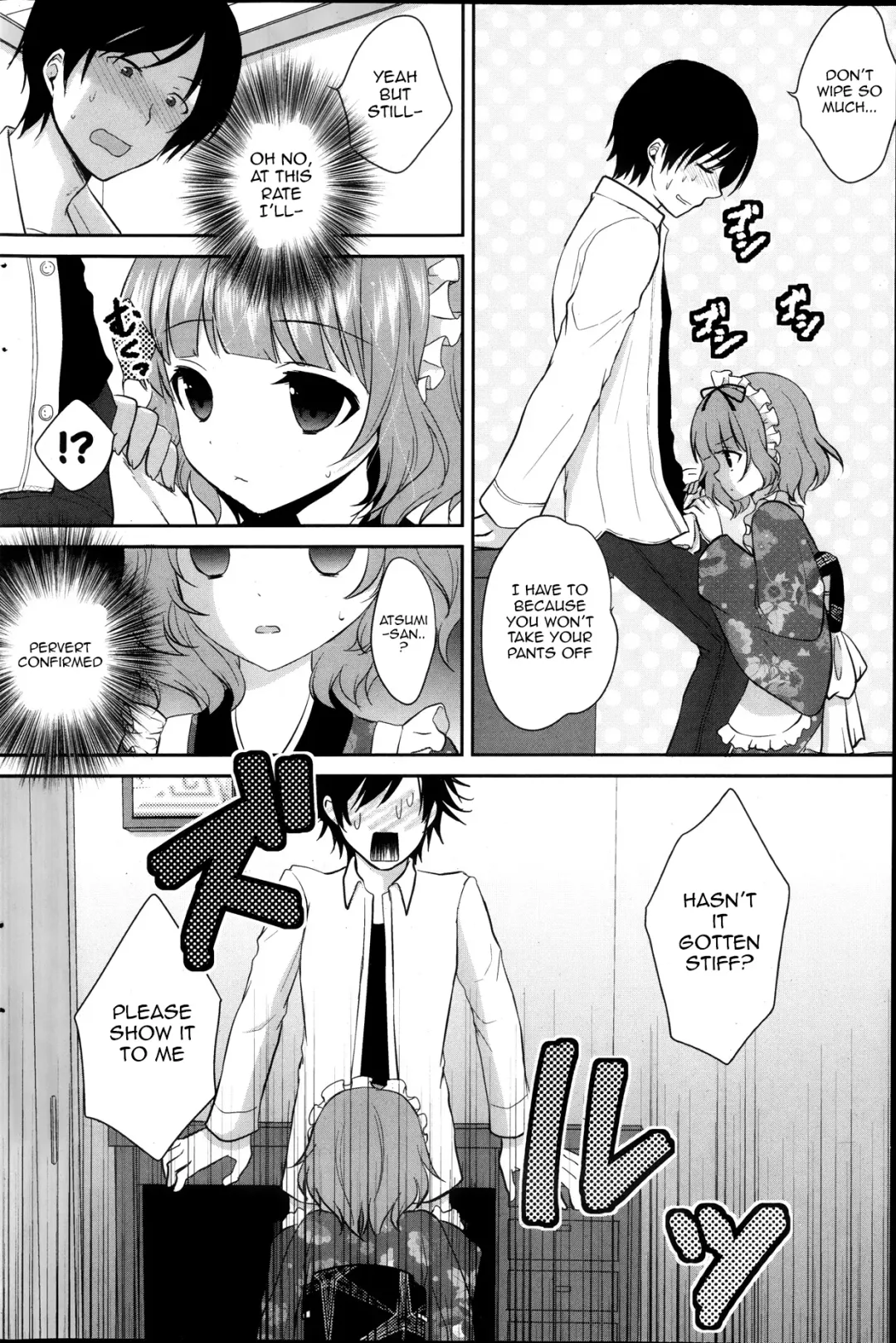 [Utano] Koi Cafe | Love Café Fhentai - Page 4