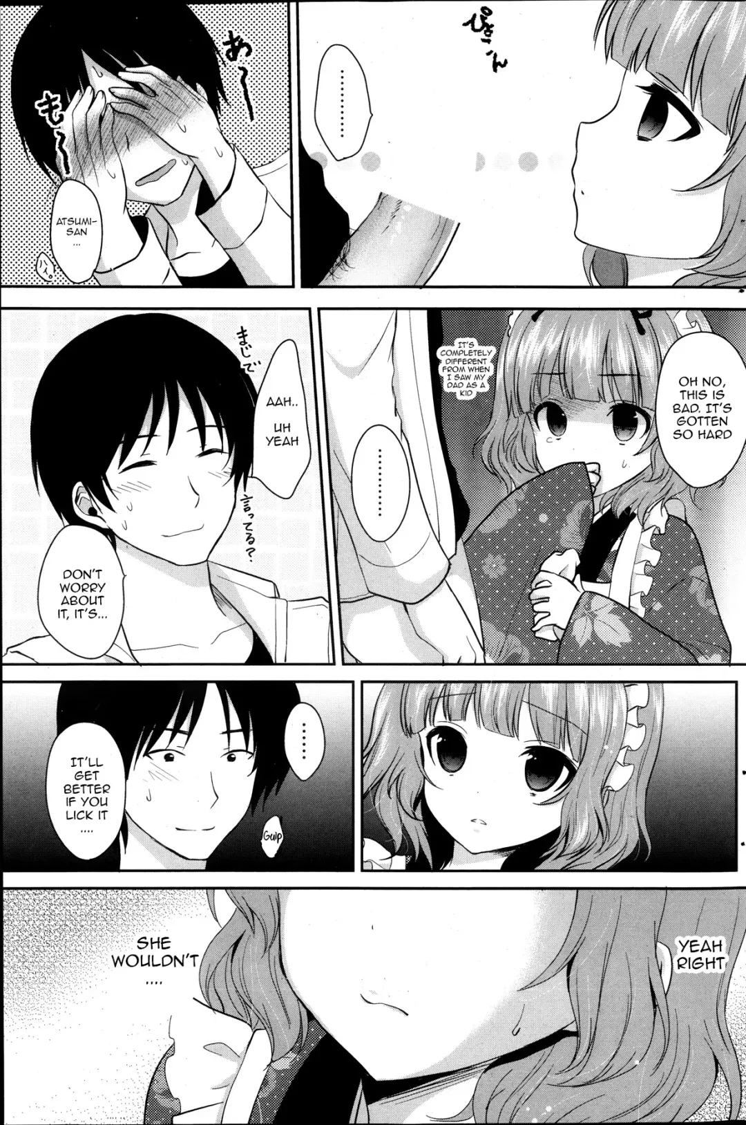[Utano] Koi Cafe | Love Café Fhentai - Page 5