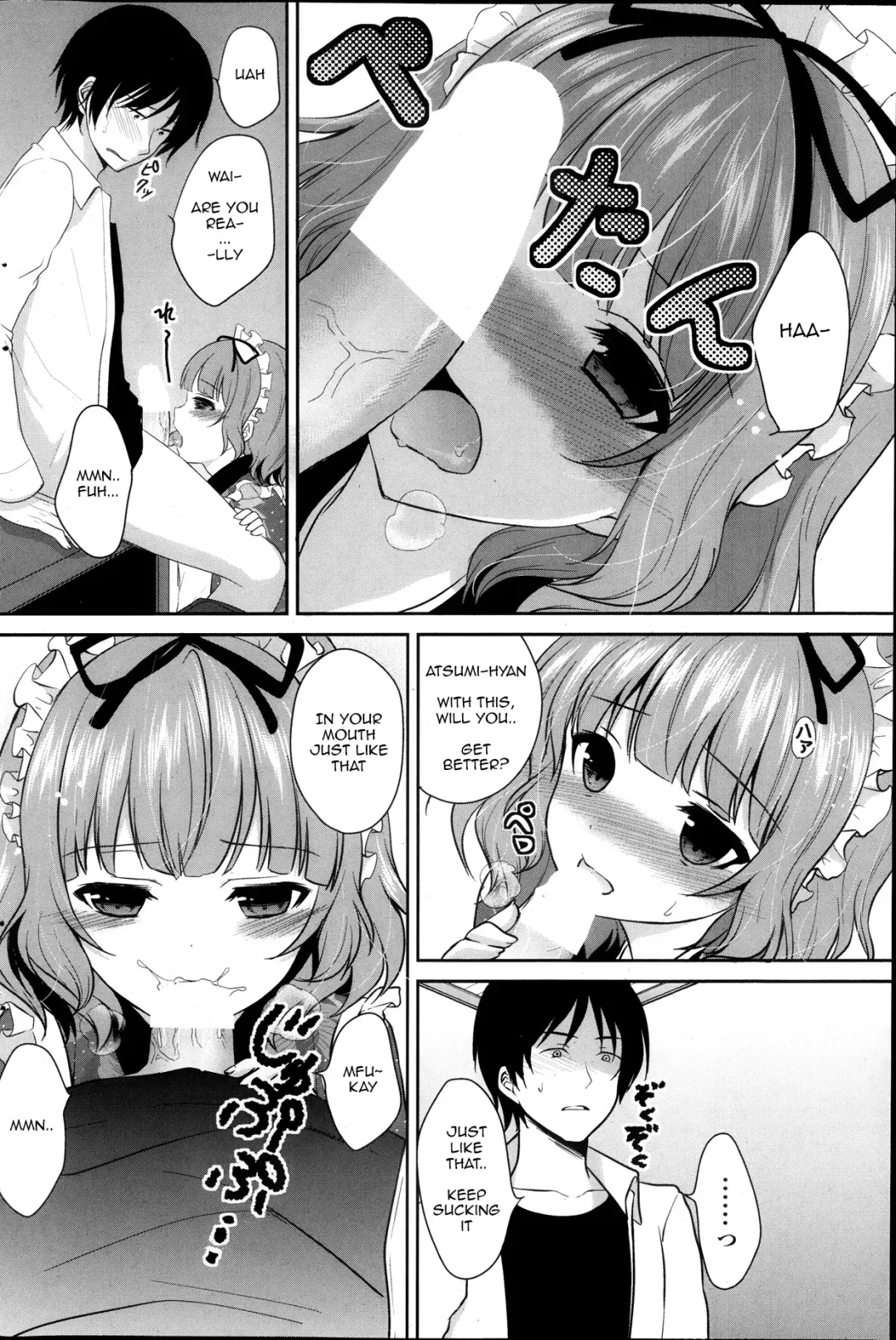 [Utano] Koi Cafe | Love Café Fhentai - Page 6