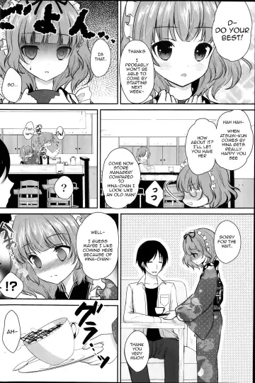 [Utano] Koi Cafe | Love Café Fhentai - Page 2