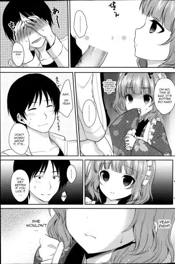 [Utano] Koi Cafe | Love Café Fhentai - Page 5