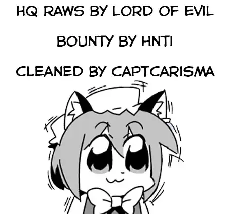 [Warabi Yuuzou] Yakiniku to Tare Fhentai - Page 18