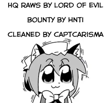 [Warabi Yuuzou] Yakiniku to Tare Fhentai - Page 18