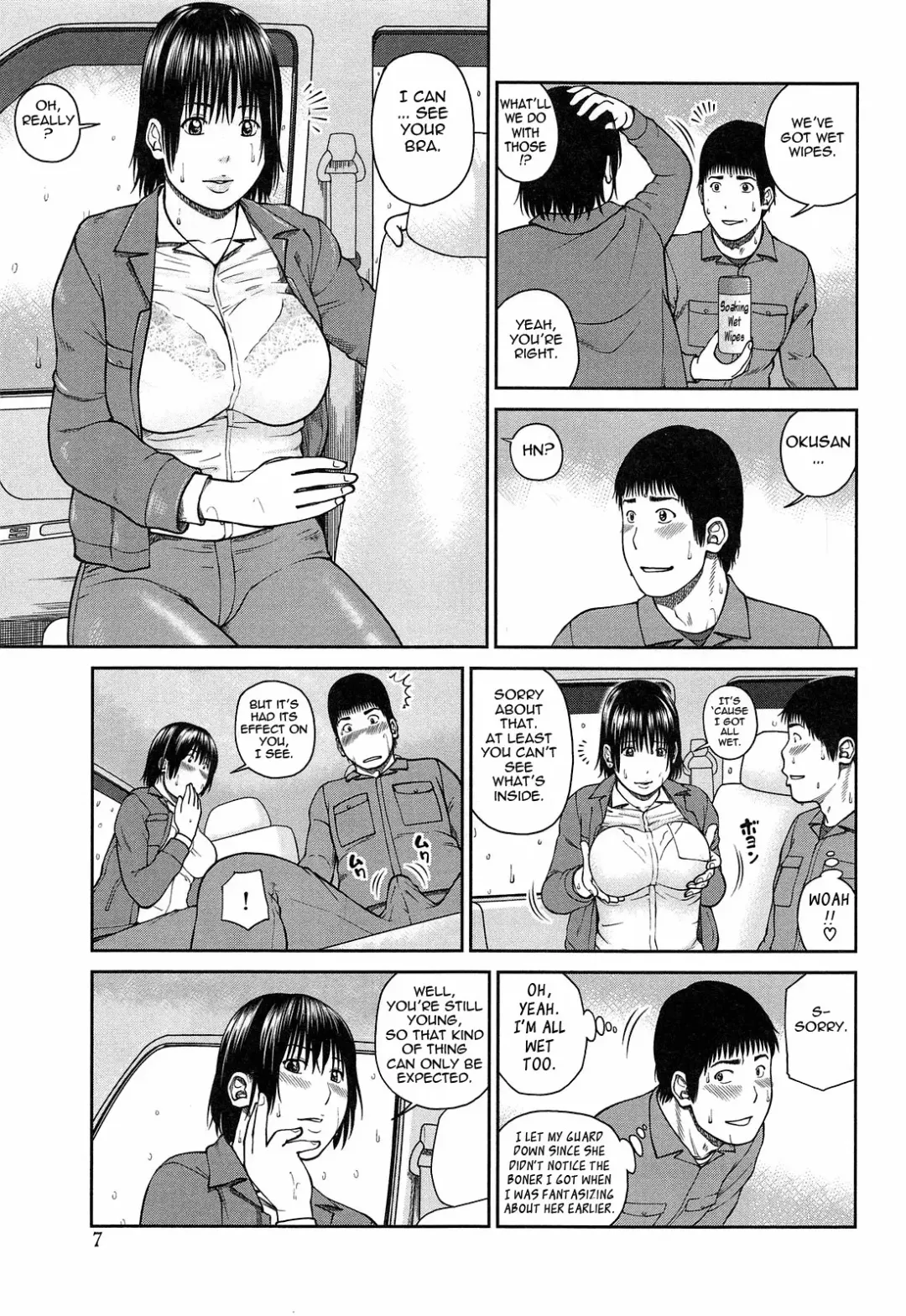 [Kuroki Hidehiko] 35 Sai Yarigoro Zuma | 35-Year-Old Ripe Wife (decensored) Fhentai - Page 14