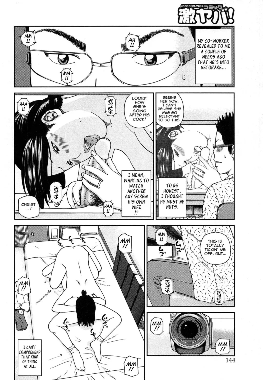 [Kuroki Hidehiko] 35 Sai Yarigoro Zuma | 35-Year-Old Ripe Wife (decensored) Fhentai - Page 144