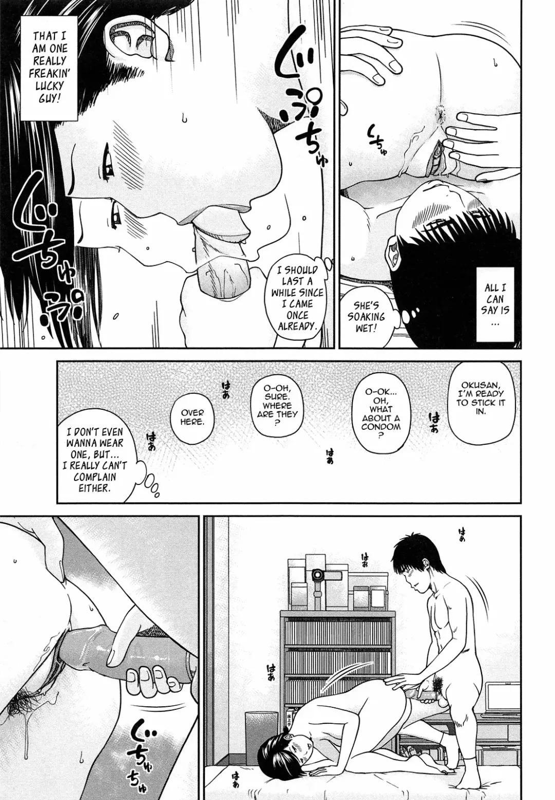 [Kuroki Hidehiko] 35 Sai Yarigoro Zuma | 35-Year-Old Ripe Wife (decensored) Fhentai - Page 145
