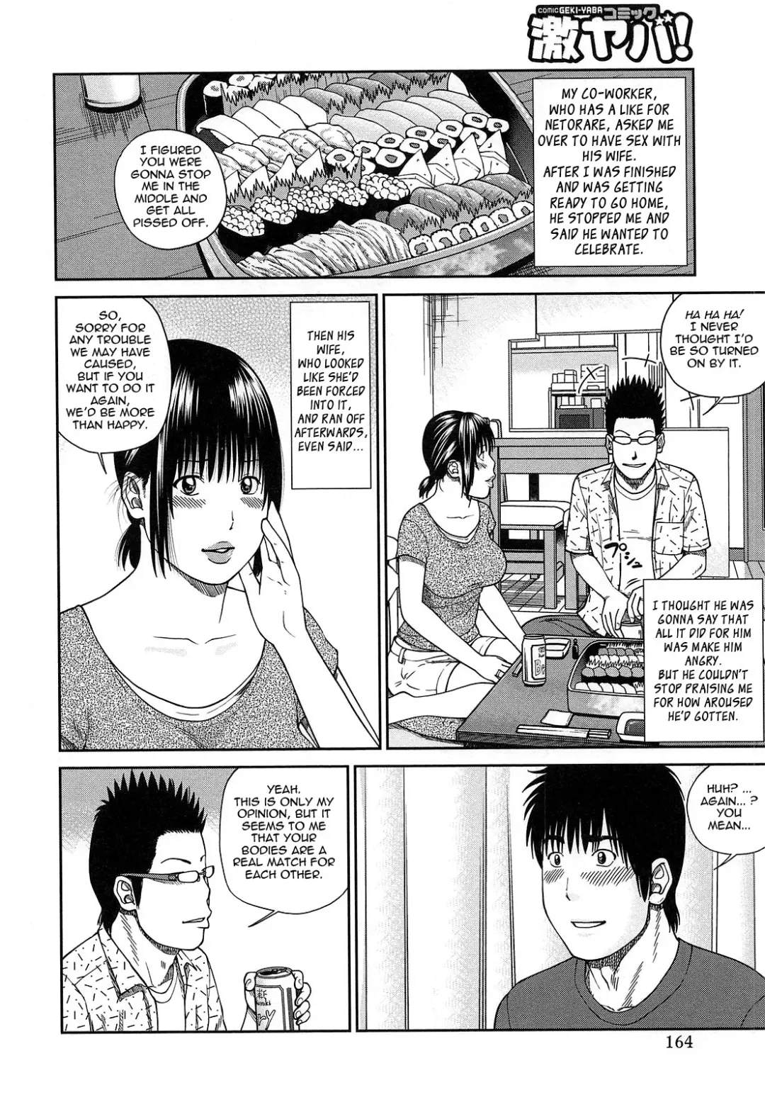 [Kuroki Hidehiko] 35 Sai Yarigoro Zuma | 35-Year-Old Ripe Wife (decensored) Fhentai - Page 163