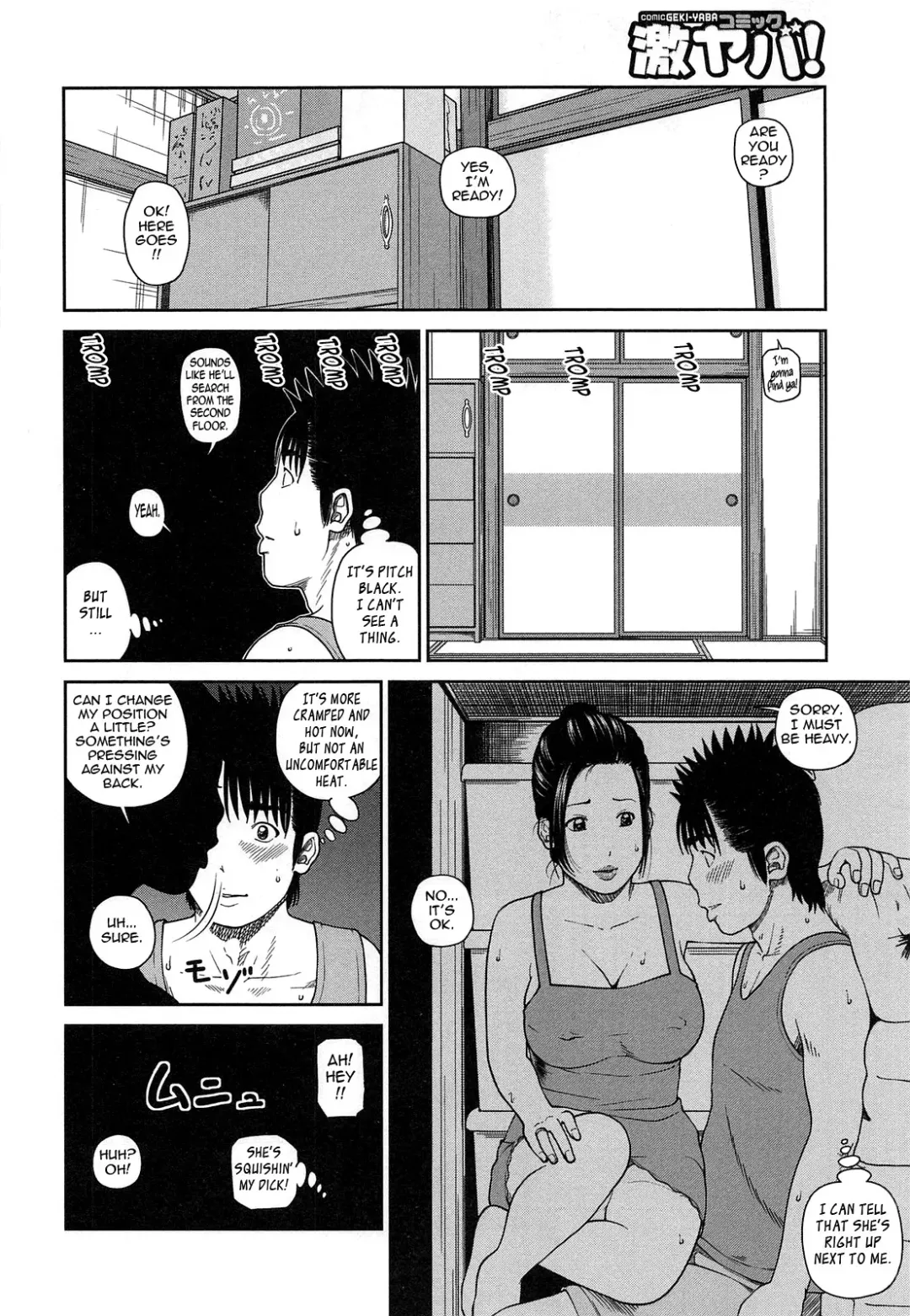 [Kuroki Hidehiko] 35 Sai Yarigoro Zuma | 35-Year-Old Ripe Wife (decensored) Fhentai - Page 183