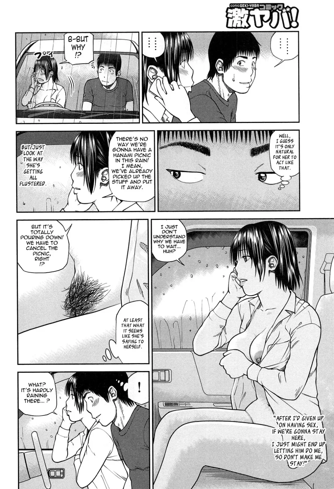 [Kuroki Hidehiko] 35 Sai Yarigoro Zuma | 35-Year-Old Ripe Wife (decensored) Fhentai - Page 29