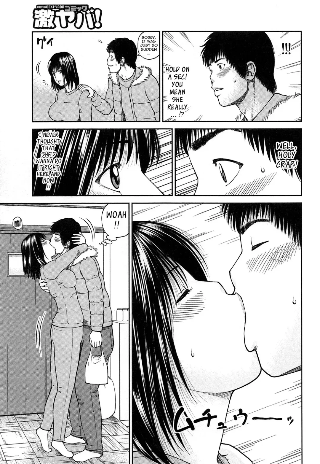 [Kuroki Hidehiko] 35 Sai Yarigoro Zuma | 35-Year-Old Ripe Wife (decensored) Fhentai - Page 53