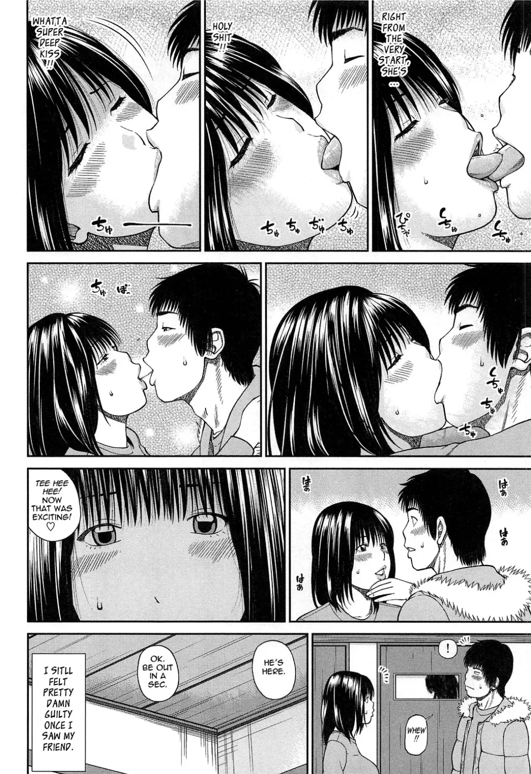 [Kuroki Hidehiko] 35 Sai Yarigoro Zuma | 35-Year-Old Ripe Wife (decensored) Fhentai - Page 54