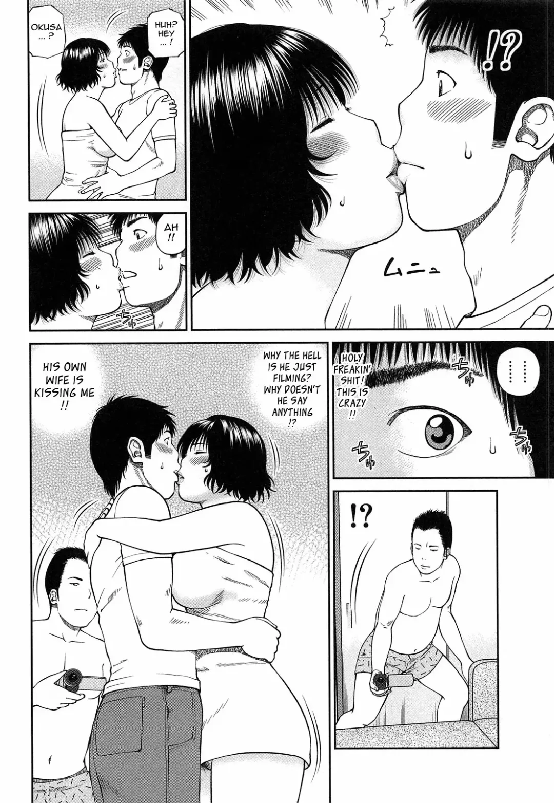 [Kuroki Hidehiko] 35 Sai Yarigoro Zuma | 35-Year-Old Ripe Wife (decensored) Fhentai - Page 71