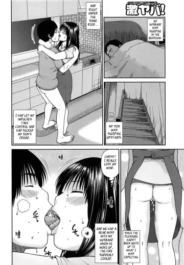 [Kuroki Hidehiko] 35 Sai Yarigoro Zuma | 35-Year-Old Ripe Wife (decensored) Fhentai - Page 105