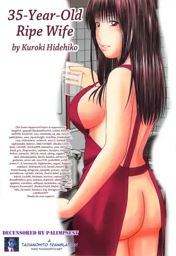 [Kuroki Hidehiko] 35 Sai Yarigoro Zuma | 35-Year-Old Ripe Wife (decensored) Fhentai - Page 195