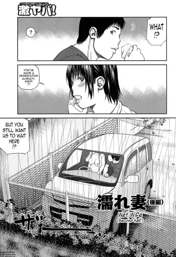 [Kuroki Hidehiko] 35 Sai Yarigoro Zuma | 35-Year-Old Ripe Wife (decensored) Fhentai - Page 28