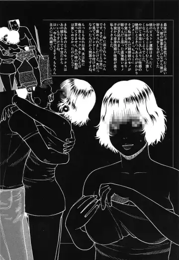 [Kuroki Hidehiko] 35 Sai Yarigoro Zuma | 35-Year-Old Ripe Wife (decensored) Fhentai - Page 8