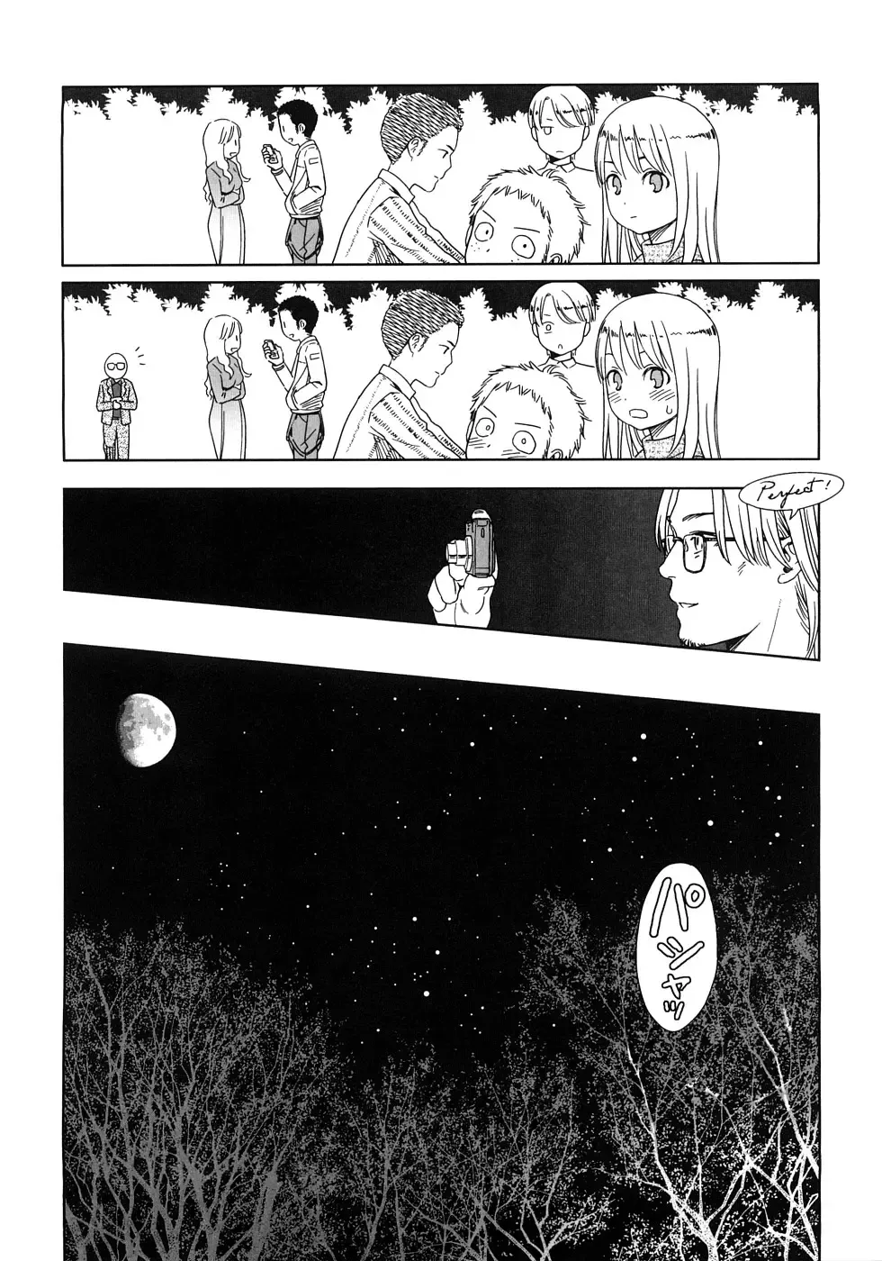 [Higashiyama Show] Gift - All I know is the gift of LOVE is the greatest GIFT of all. Fhentai - Page 187