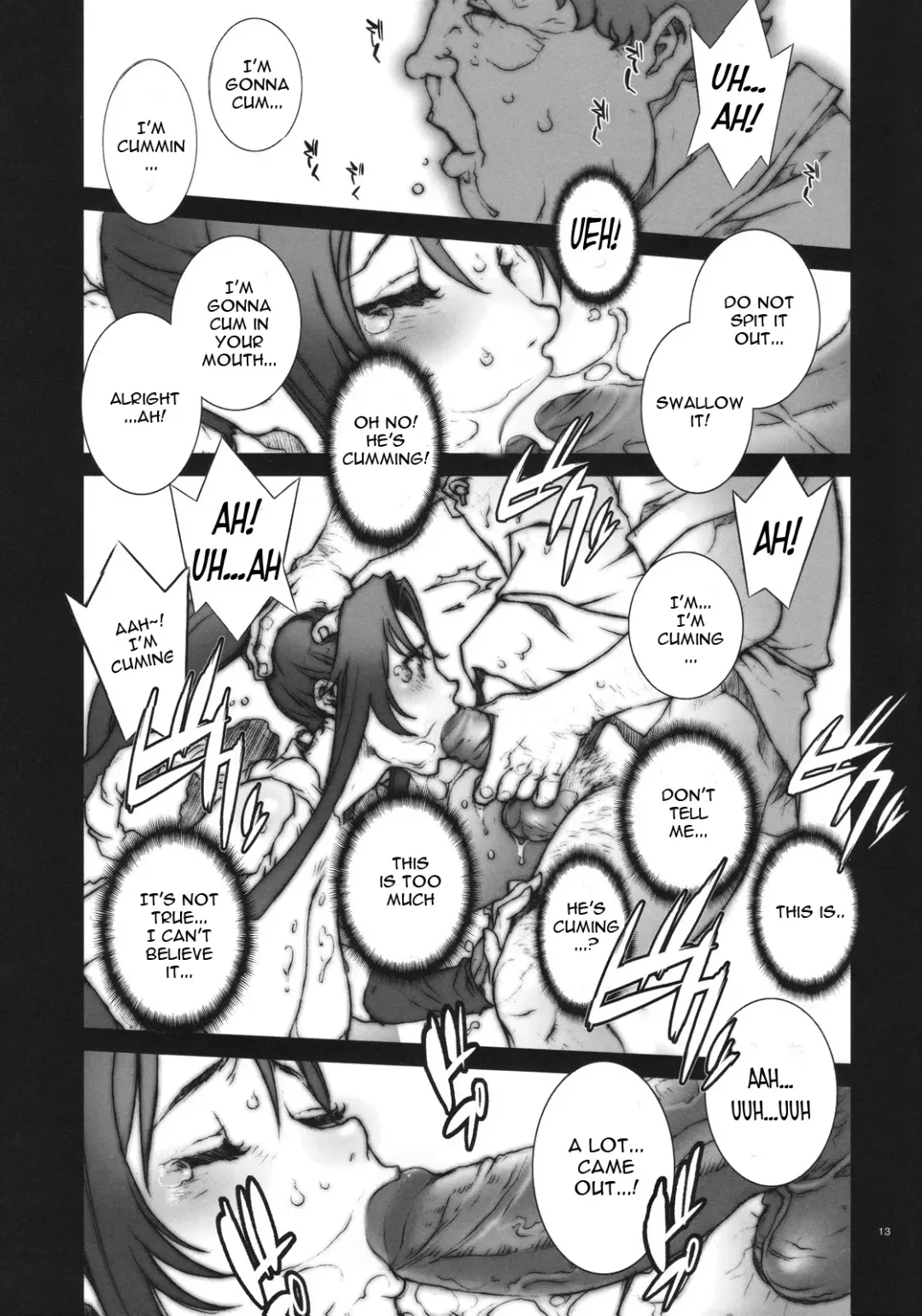 [Nori-haru] Kachousen Ni (decensored) Fhentai - Page 14