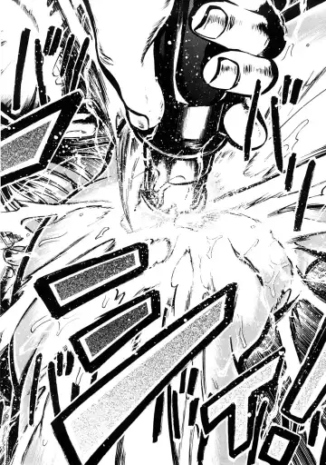 [Uziga Waita] Nyotai Kaibou Jugyou Fhentai - Page 15