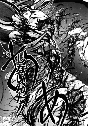 [Uziga Waita] Nyotai Kaibou Jugyou Fhentai - Page 70