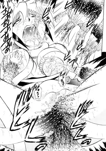 [Deep Purple 72] Seisui Senshi Saint Shower Fhentai - Page 60